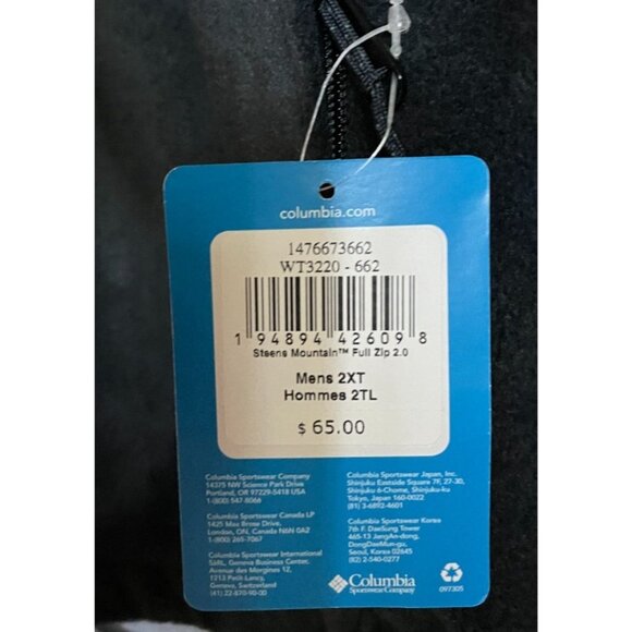 Columbia Mens 2XT Steens Mountain Zip Jacket Coat Burgundy/Black Polyester NWT - Picture 5 of 6